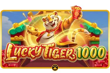 Two-Factor Authentication Game 